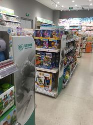 -乐友孕婴童(万象城店)