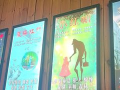 -明日世界密室轰趴·剧本桌游·箭馆团建(国贸店)