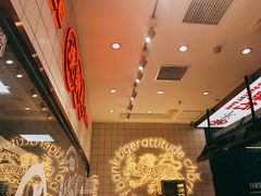 -虎头局·渣打饼行(五一新干线店)