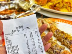 -粤盛海鲜平价店(洛溪食街店)