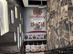 -茶啊冲电影主题文化餐厅(TOUCH12街店)