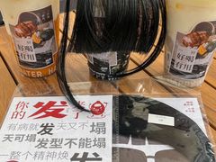 -炖物24章·顺时轻养茶(杭州保利时光里店)