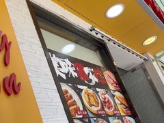 -永安咖啡室