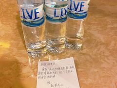 -三亚亚龙湾雅高美爵酒店