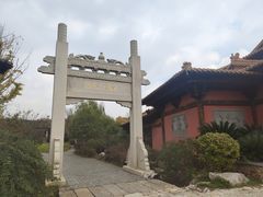 -茅山东方盐湖城景区