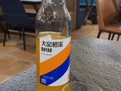 -疆域美食