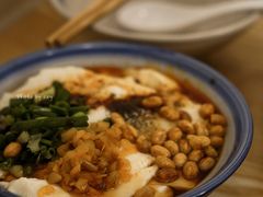 扁担豆腐脑-正南齐北·老街糯米团(洪崖洞店)