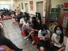-又一间茶点轩(百汇广场店)