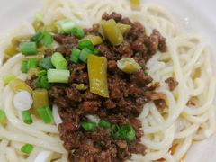 -庆蓉云·庆云面(双林店)