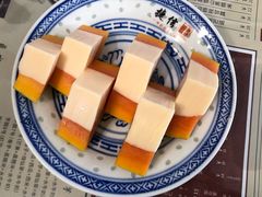 木瓜奶冻-捷信牛奶甜品世家(五道口店)