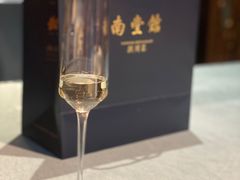 -南堂館川菜文化餐厅(天府店)
