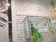 -连城·新天地(福华一路店)