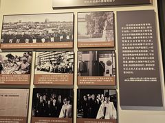 -沈阳“九·一八”历史博物馆