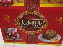 -老苏扬饭店