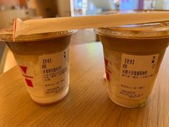 -代数学家algebraist(苏州中心店)