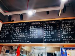 -糖潮糖水铺(省府店)