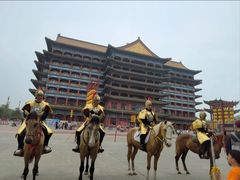 -大明幻境第一城