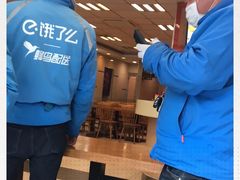 -鑫花溪牛肉米粉(凤凰街创始总店)