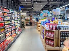 -盒马鲜生(新都心店)