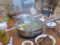 -顺记牛肉店