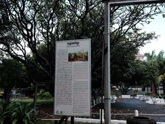 -吐斯廉屠杀博物馆