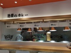 -池奈·日式咖喱蛋包饭(新一百店)