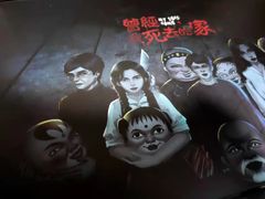 -LIENOW来闹密室剧本推理&狼人杀(李家村万达广场店)