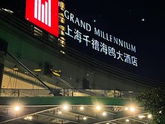 -上海千禧海鸥大酒店