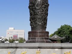 -镇江中国醋文化博物馆