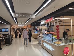 -凯德MALL(西直门店)