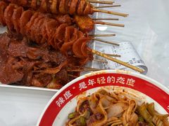 -滴滋味·新疆炒米粉·炒三凉(乌市总店)