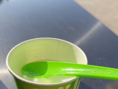 -Salud撒露欧洲冻酸奶(蓝色港湾店)