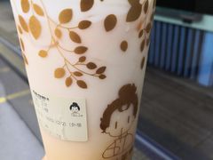 -九秋茶铺(三里屯店)