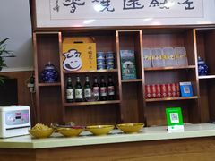 -老绥元烧麦(太平街店)