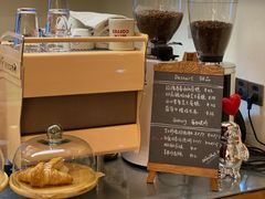 -The Roastery By AllYouWant(福田店)