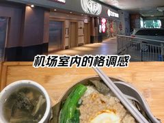 -72街荷叶饭(东方宝泰广场店)