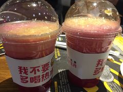 -乐凯撒披萨(正佳广场店)