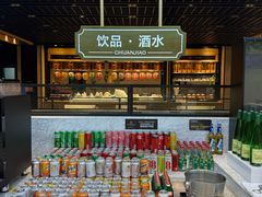 -川骄海鲜自助(王府井奥莱UP TOWN店原世界之花店)