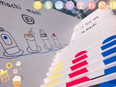 -法桐蛋糕·手作面包(万象城店)