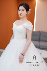 -艾朵婚纱