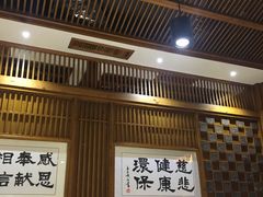 -一叶一世界•素食餐厅(环球中心店)