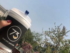 -73coffee(创智天地店)