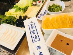 -牛街·马辈儿涮肉(牛街二店)