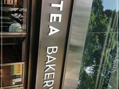 -喜茶(广州北京路惠福东店)