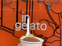 开心果Pistachio-Dip in Gelato(富民路店)