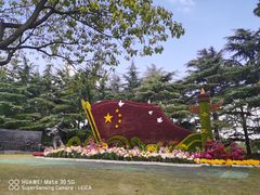 -上海市龙华烈士陵园