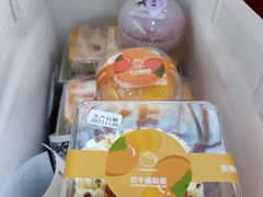 -欢牛蛋糕屋(萧山万象汇店)