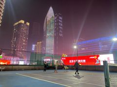 -快乐网球俱乐部(观音桥店)