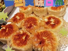 -汇贤府·李氏新鲁菜(万寿路店)