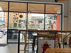 -螺特攻·螺蛳煲·螺蛳粉(东莞厚街店)